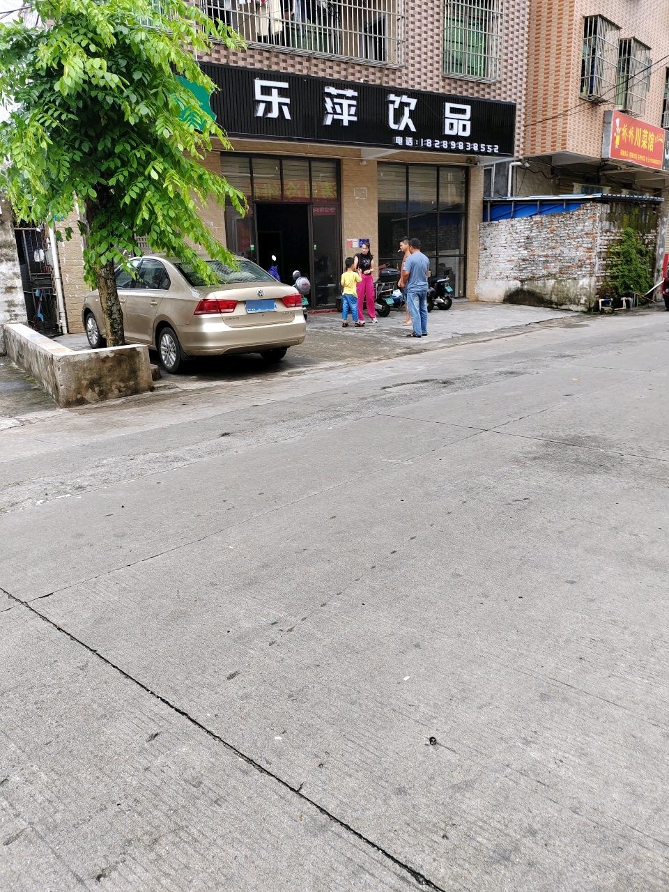 桥桥川菜馆(业里村店)