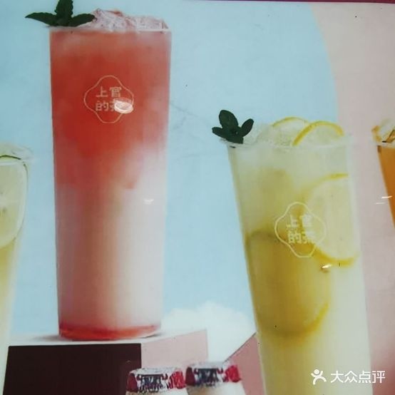 茶博士·炸鸡很疯狂(向山店)