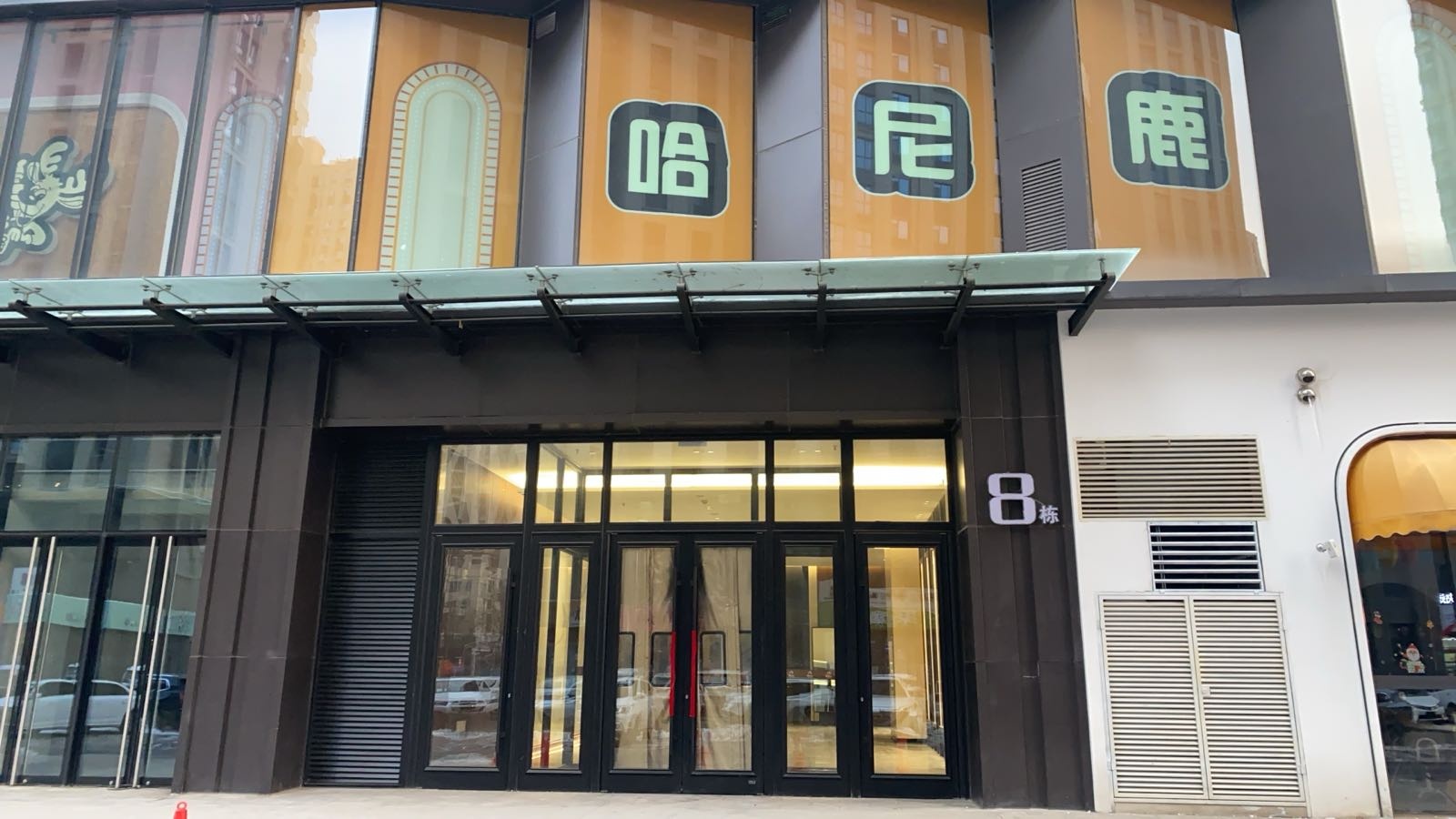 大同市御枫古筝