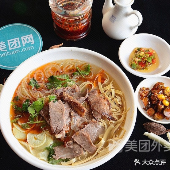 安徽特色正宗淮南牛肉汤(红豆购物广场店)