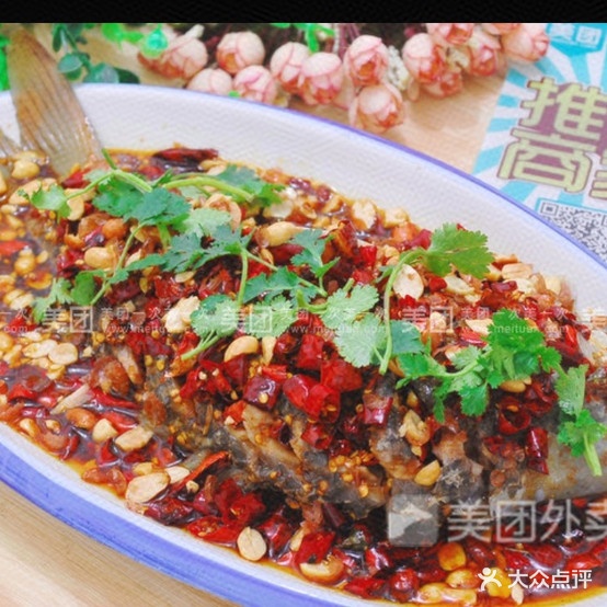 刘家鲜鱼馆(杨家坝西街)