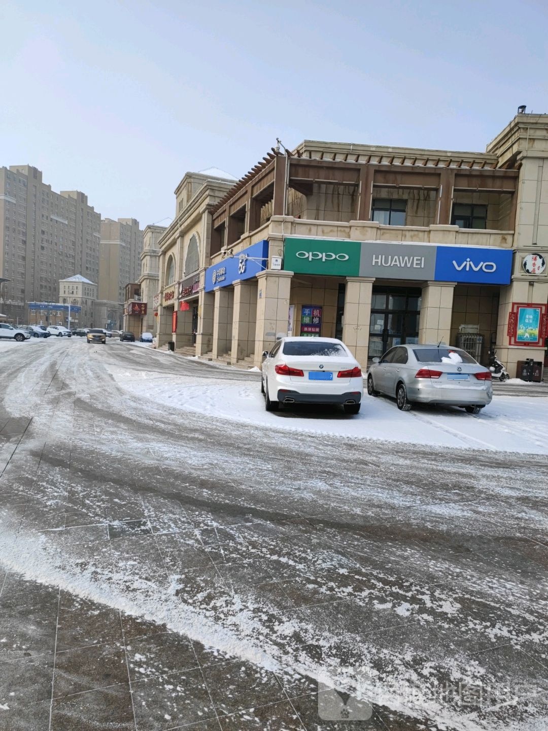 vivo(吉祥路店)