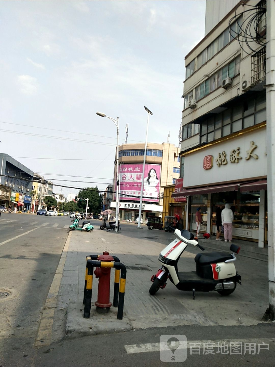 黄金珠新城(颍河大道店)