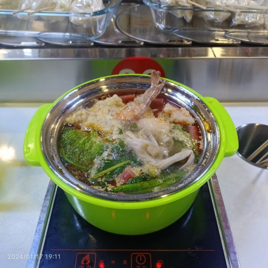 逸小伍旋转小火锅(中环店)