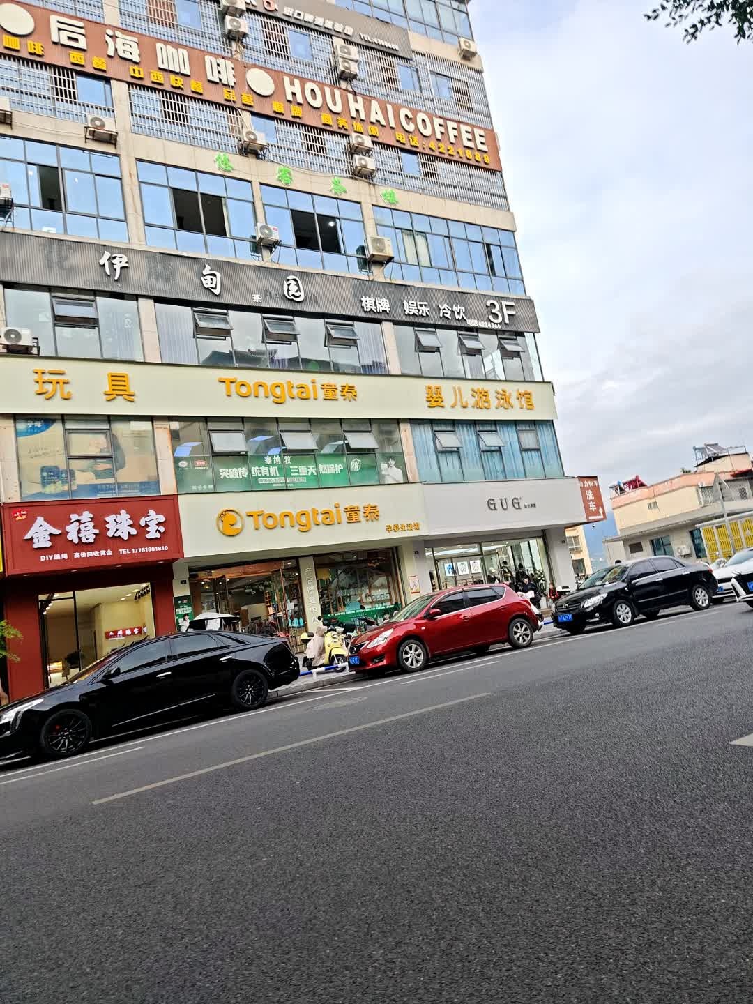 伊甸园棋牌娱乐