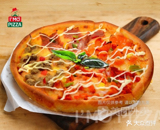 意抹披萨(杜鹃路店)