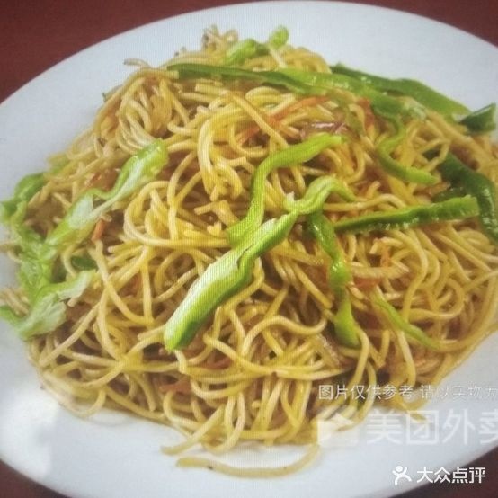 特色煲仔