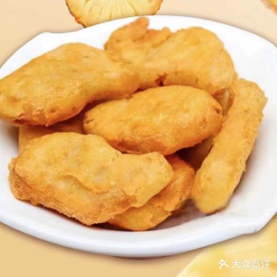 嘉意披萨