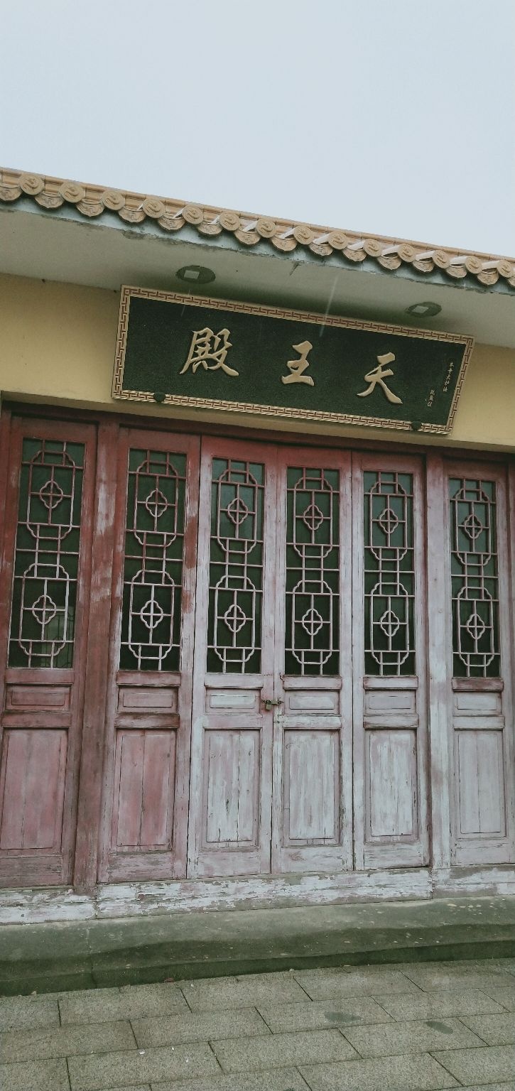 泰州竹隐禅寺