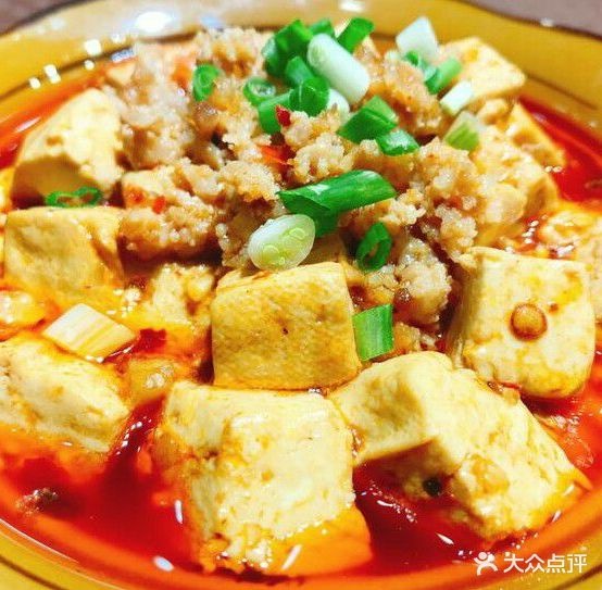 陈记刘阳蒸菜(人民医院店)