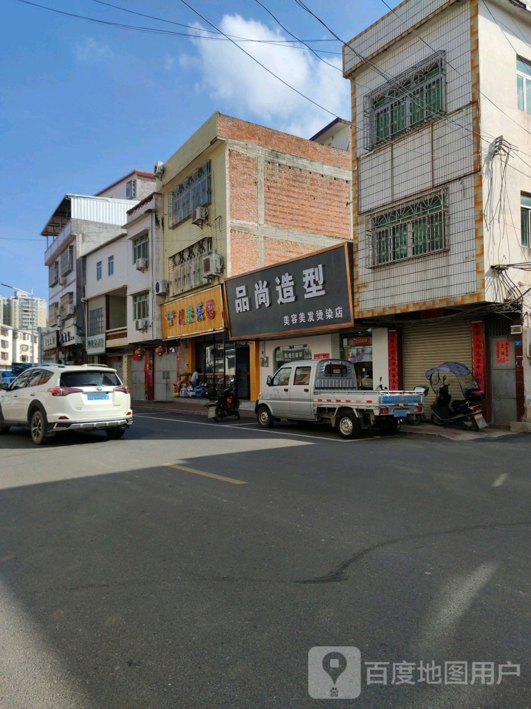 卡奇乐儿童公园(S239店)