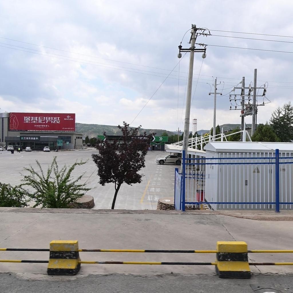 定西服务区清真兰州牛肉面