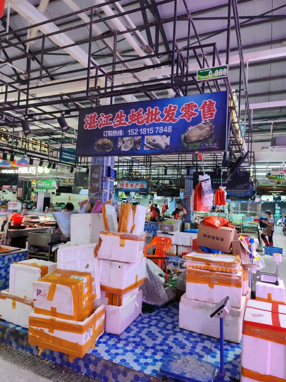 湛江生蚝批发零售