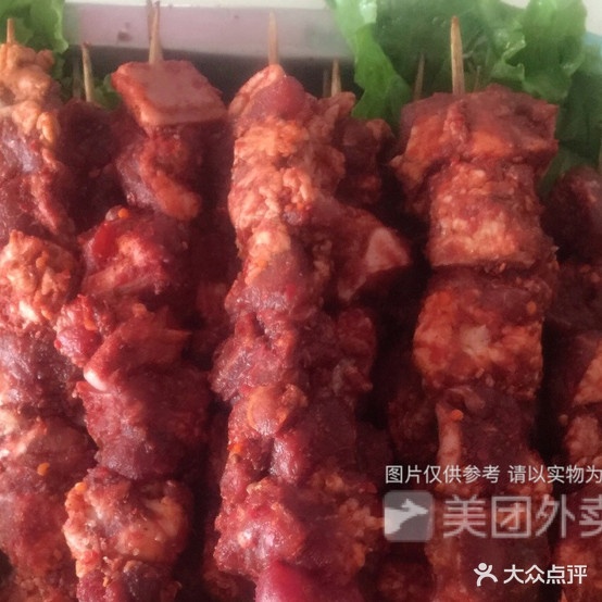 大连老字号木易言己串烤(大理总店)