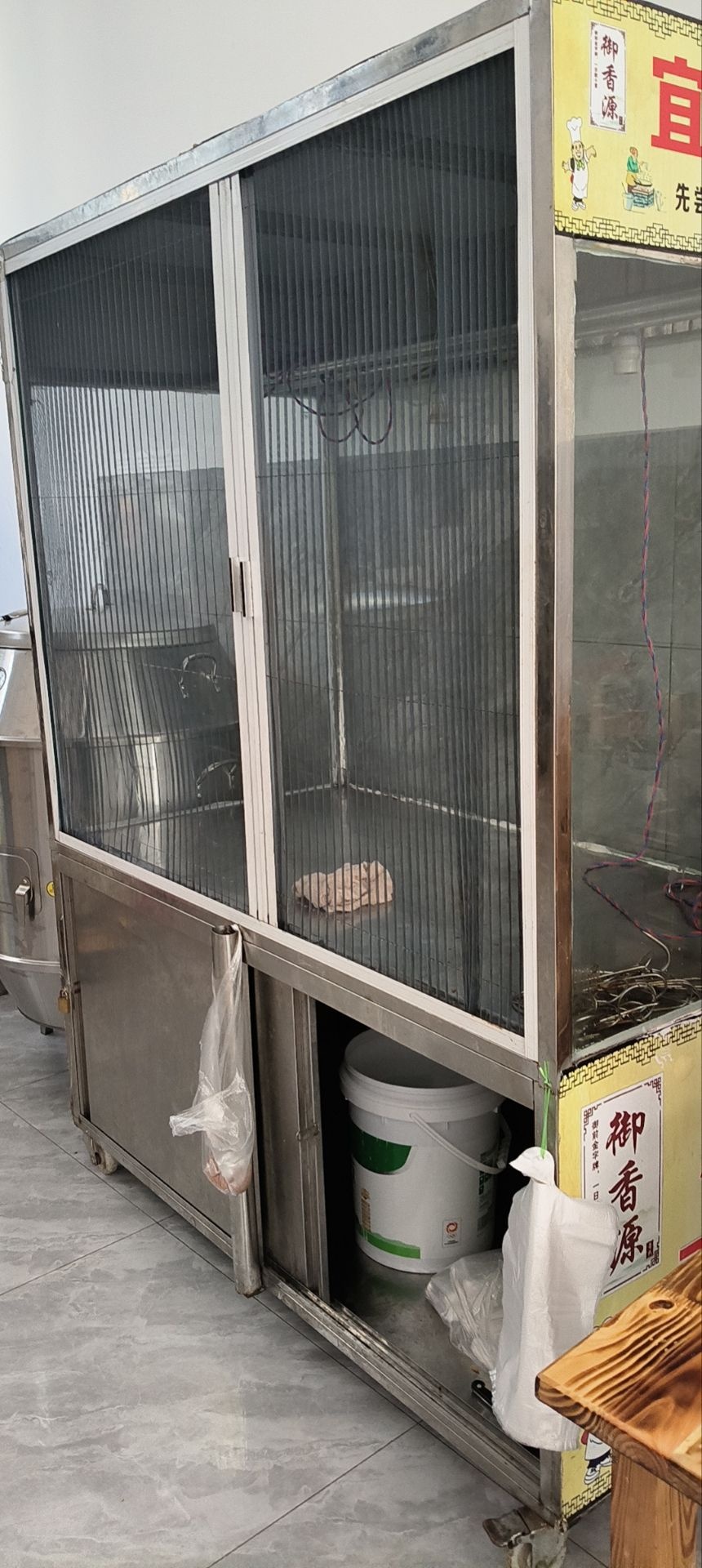 人人闲置二手旧货