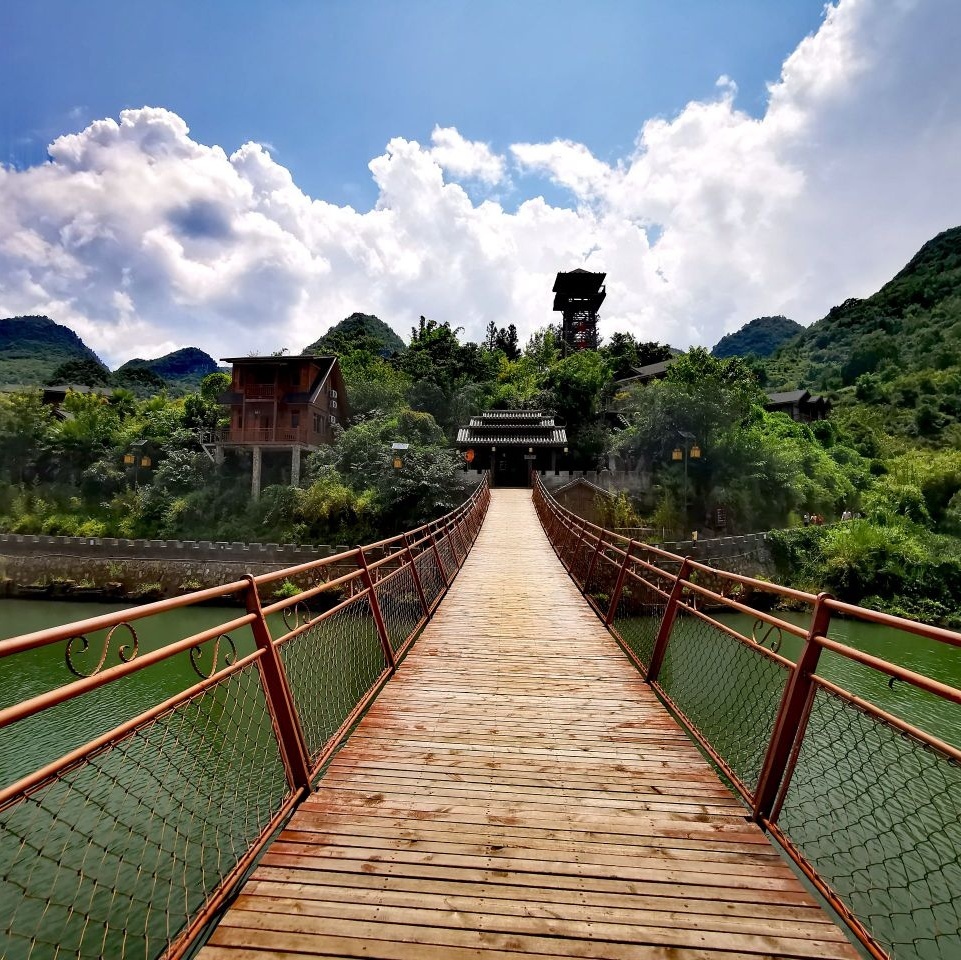 盘州市娘娘山旅游景区