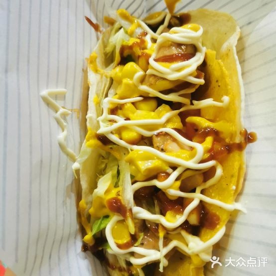 Tuesday美式创意厨房(白宏御璟店)