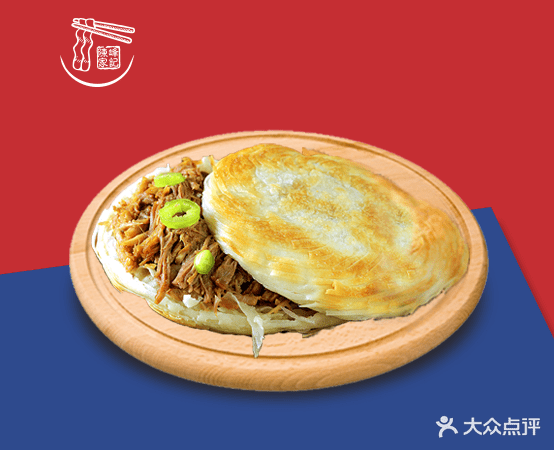老陈家擀面皮(凉皮·肉夹馍·兰新店)
