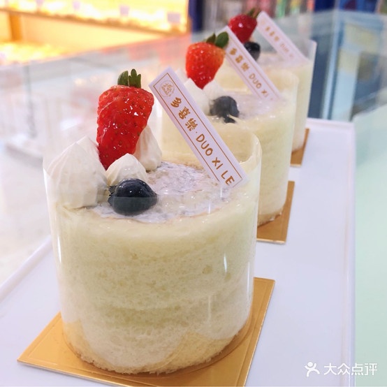 多喜樂·蛋高面包(西湾店)