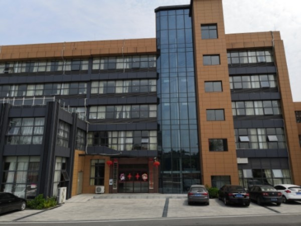 防城港市文旅集团有限公司