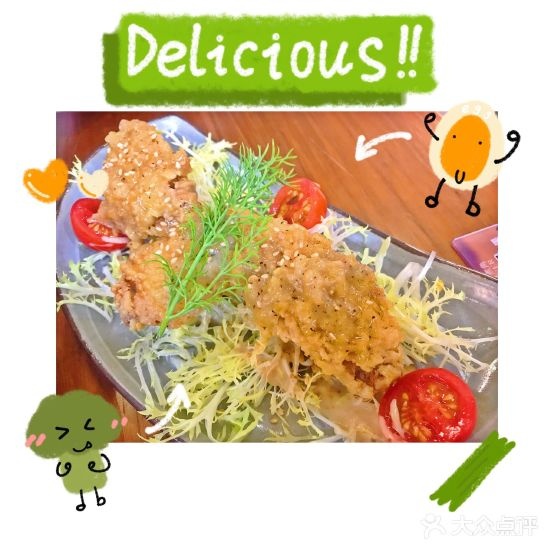 chef corner煮角·创新西餐(中天国际店)