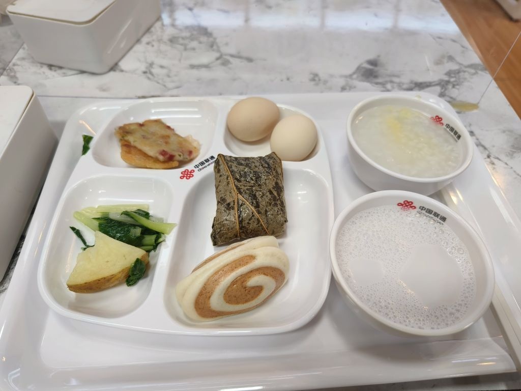 中国联通汕尾市分公司