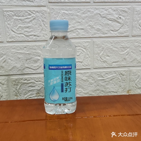 黄手义冒菜(美博城店)