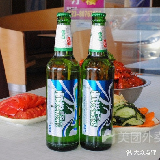 奉天汤酒