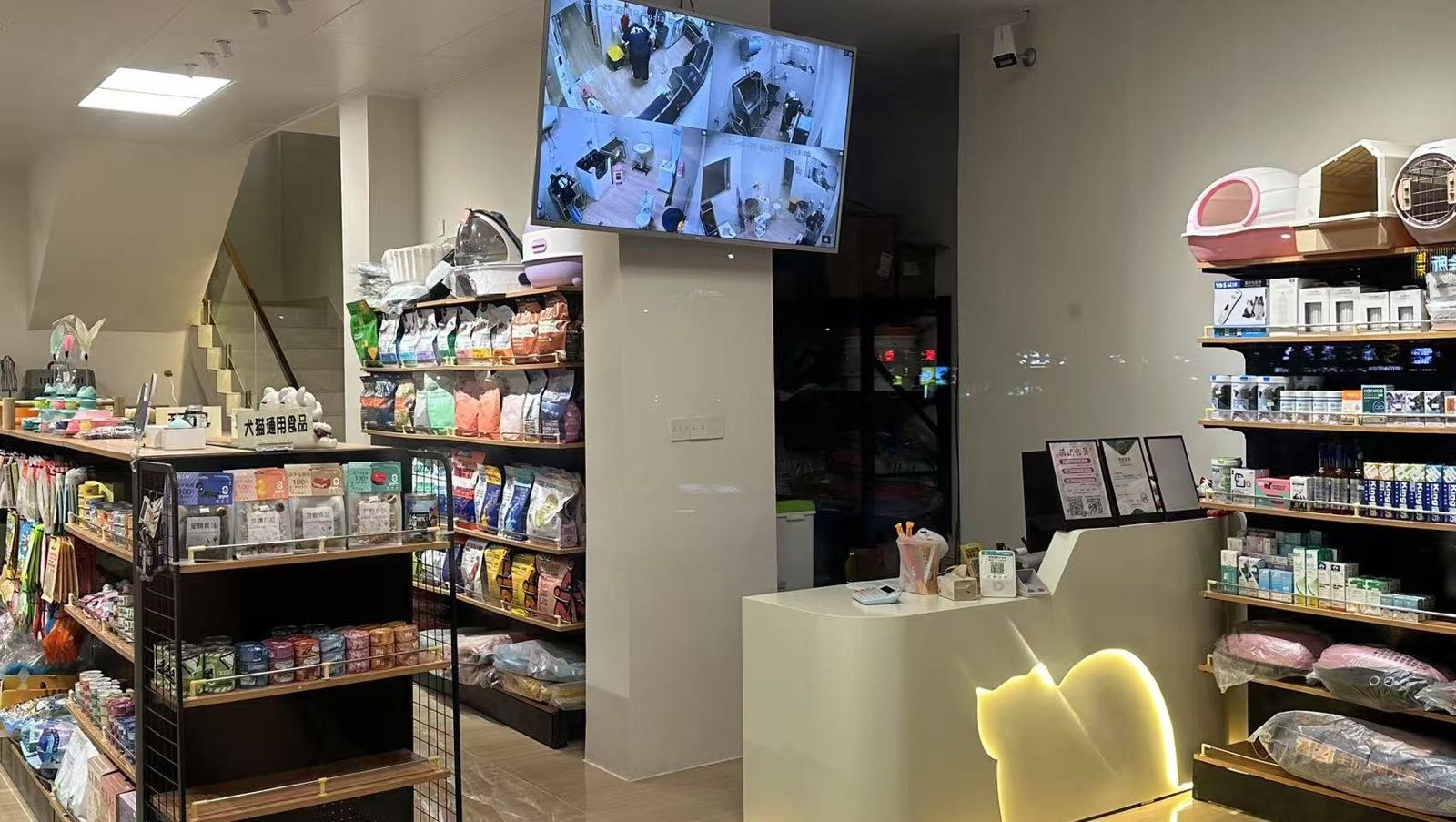 宠小到大宠物店