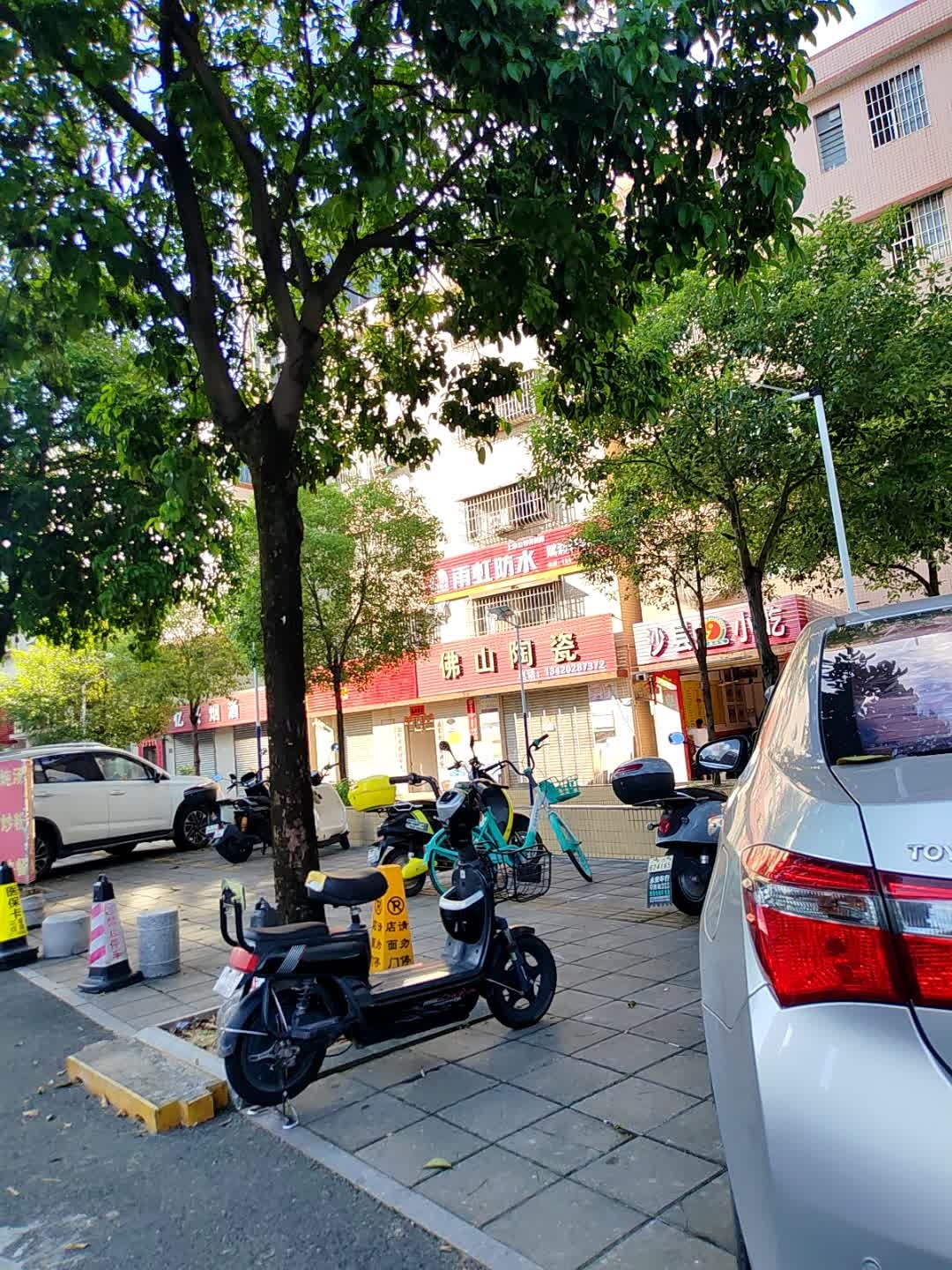 佛山陶瓷(连海路店)