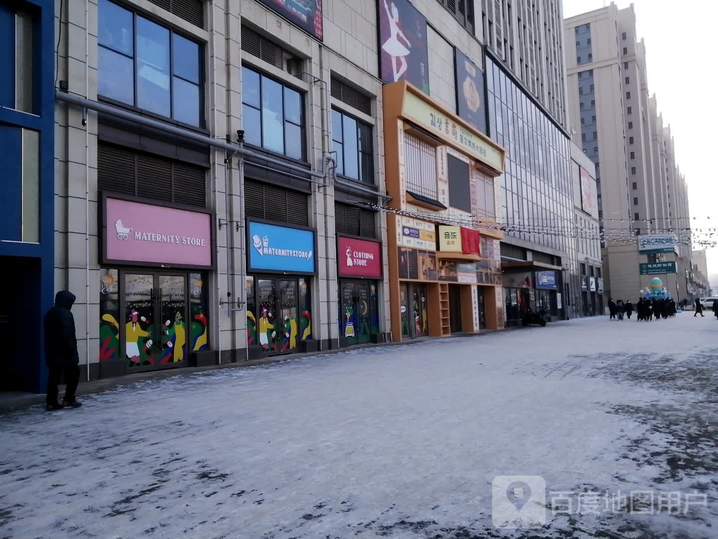 吉尚首尔烤肉大排档(环宇天地店)