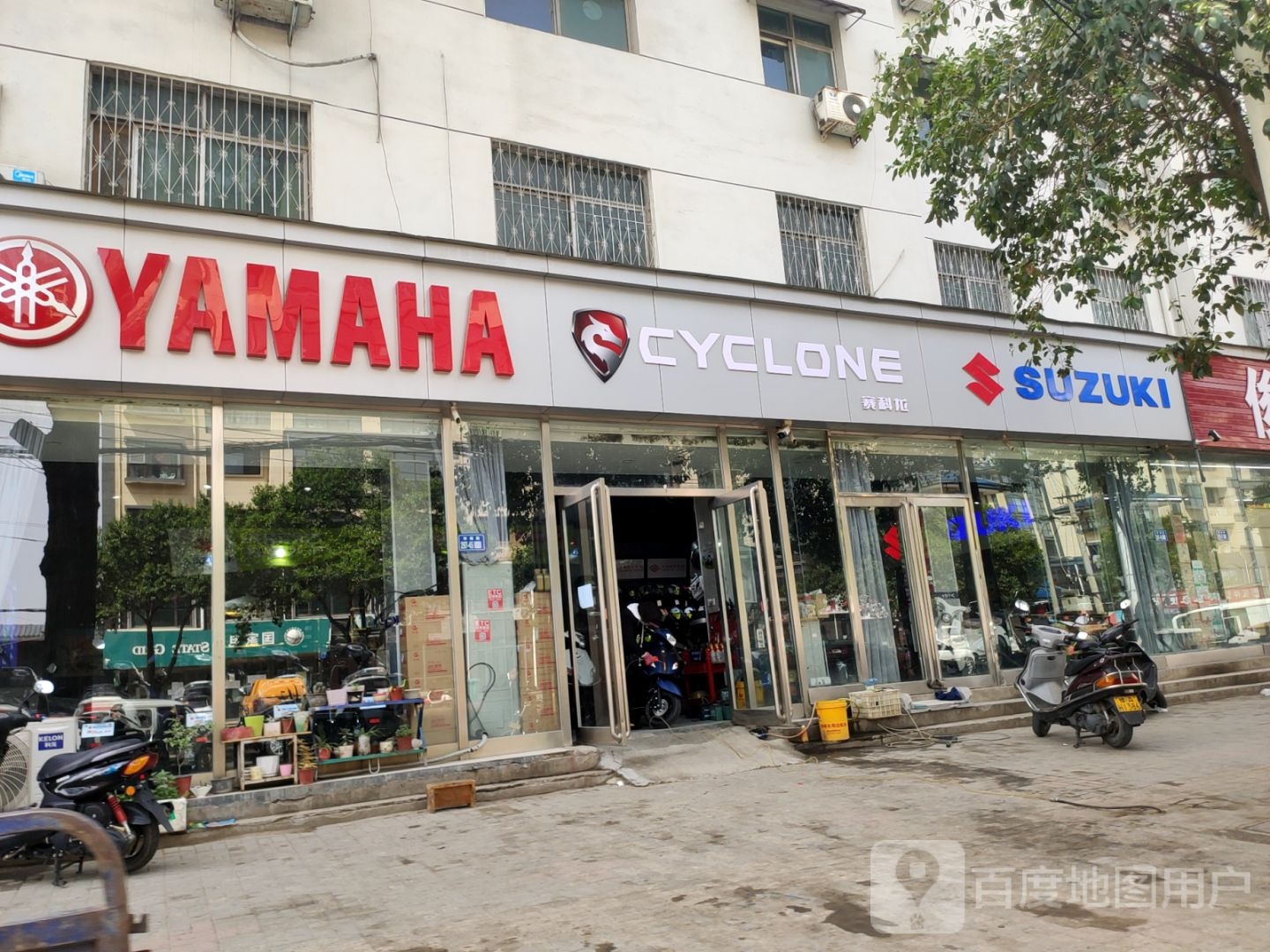 新郑市YAMAHA(轩辕路店)