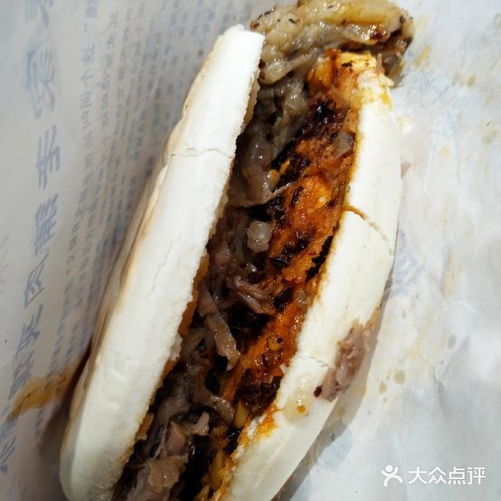 孙家老铺肉酱摸(北院门店)