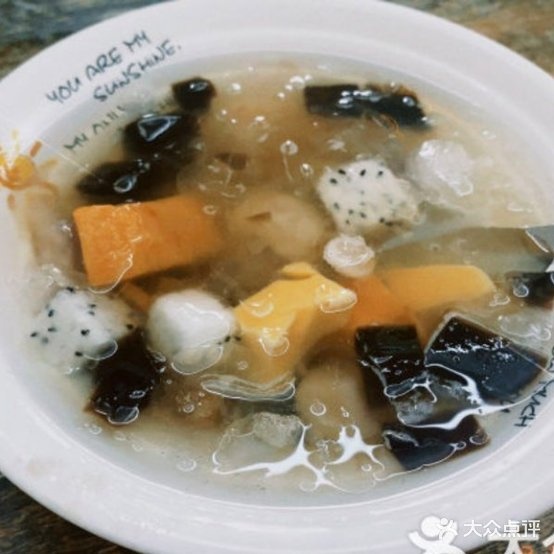 糖多多糖水铺