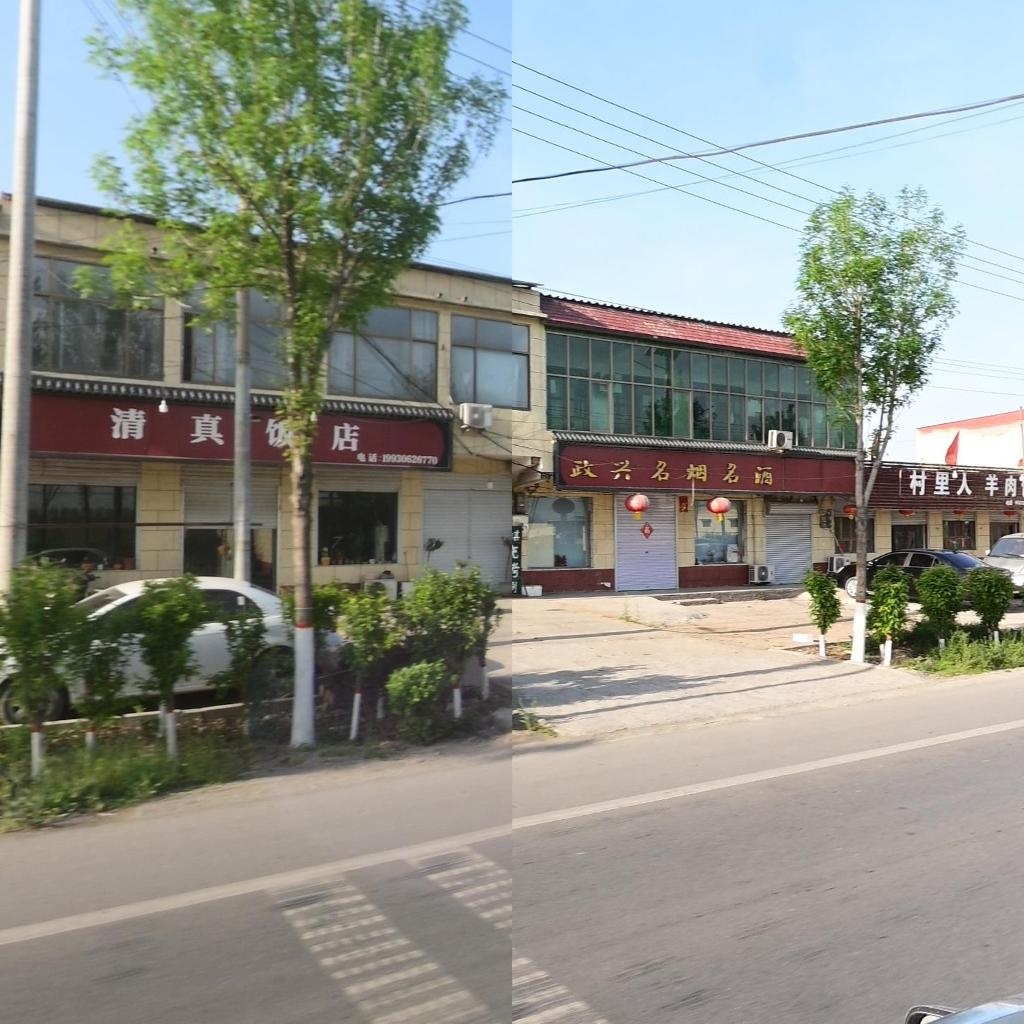 清真饭店