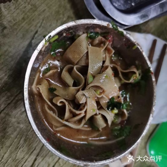陈季麻辣小香锅(恒达路店)