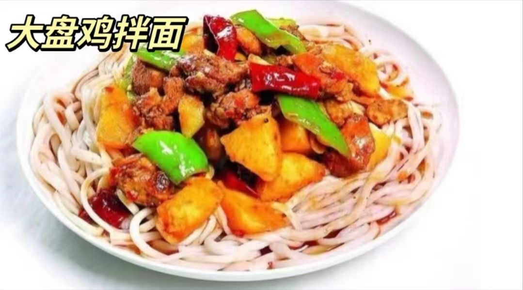 清真麦香甬兰州拉面(高新宝龙广场店)