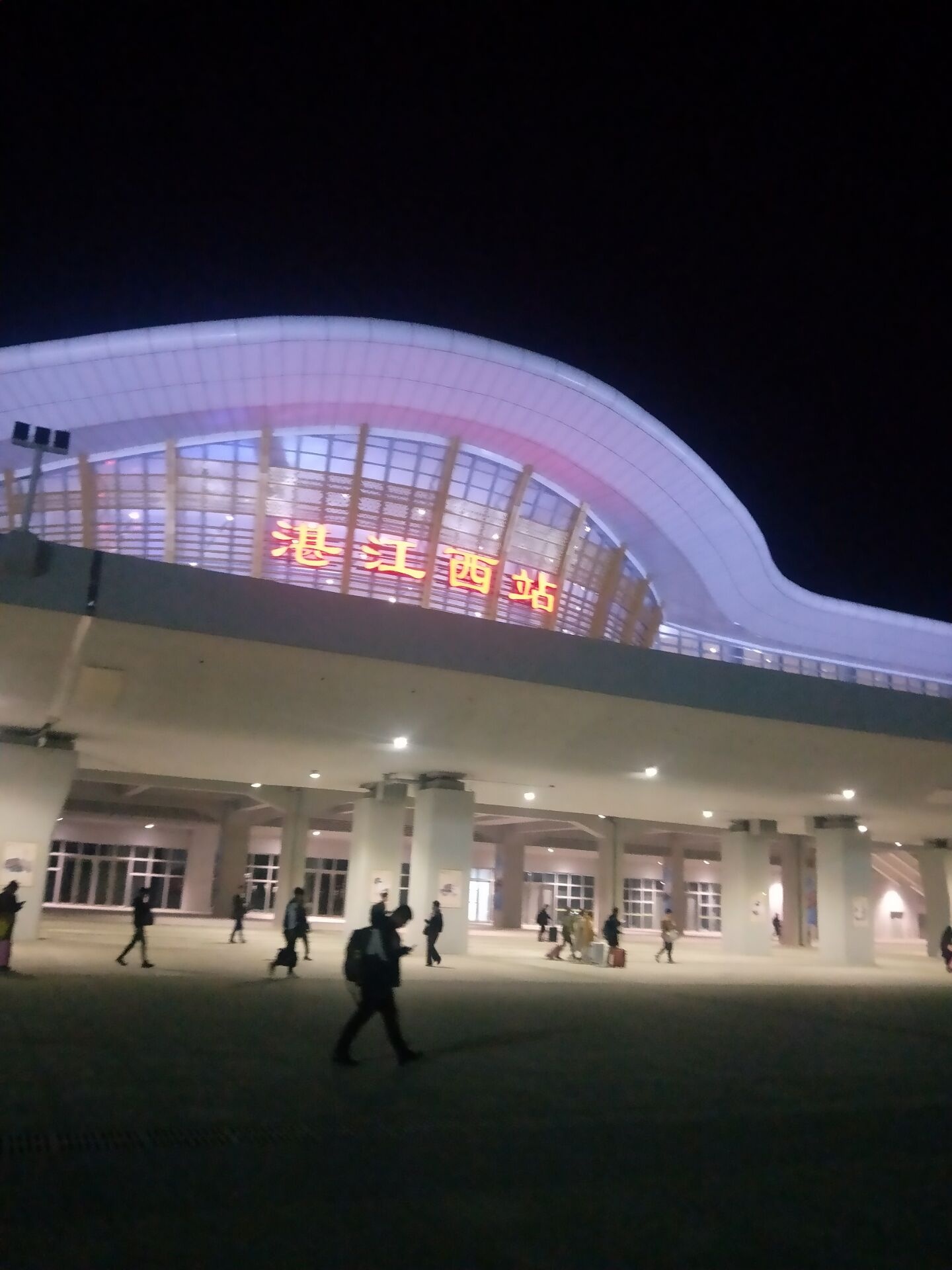 湛江西站-站前广场