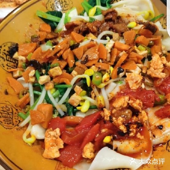 霞祥小吃biangbiang面总店