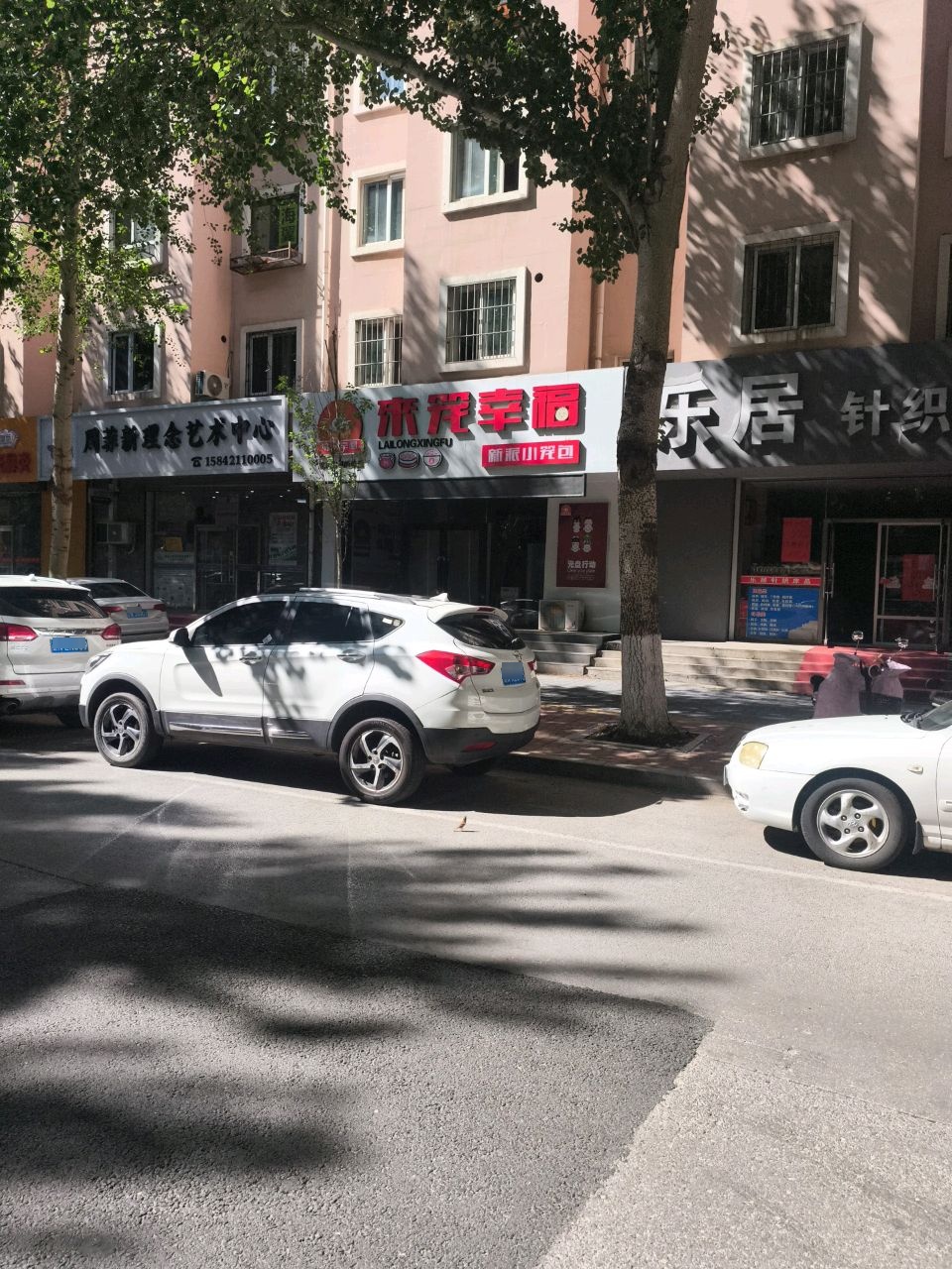 皇氏鼻炎(长青路二段店)