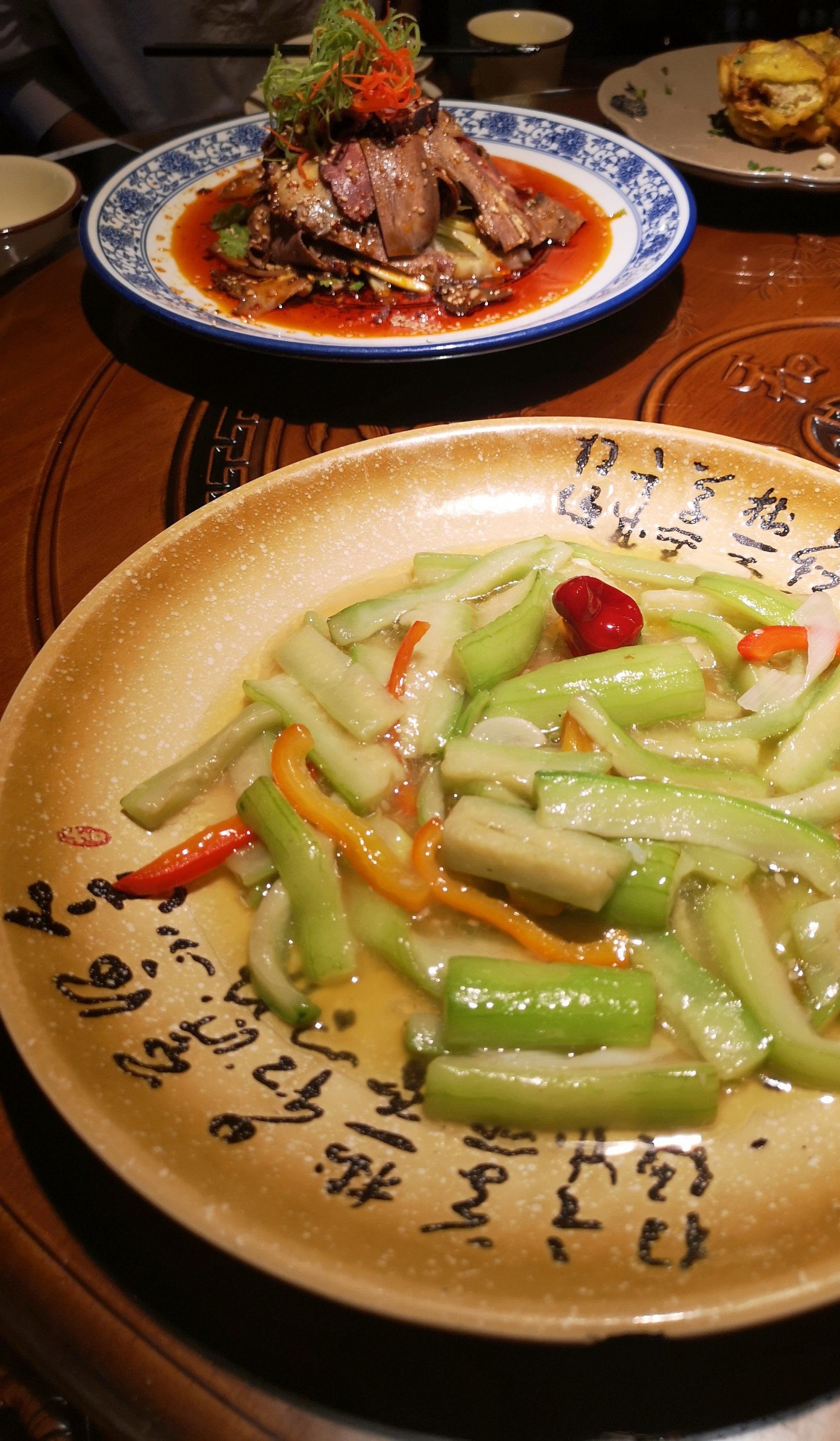 辣子村土碗菜精品中餐(上城壕街店)