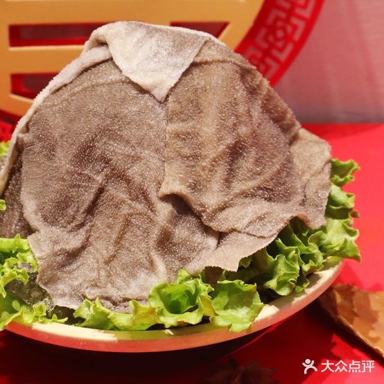 囍锅·重庆老活过