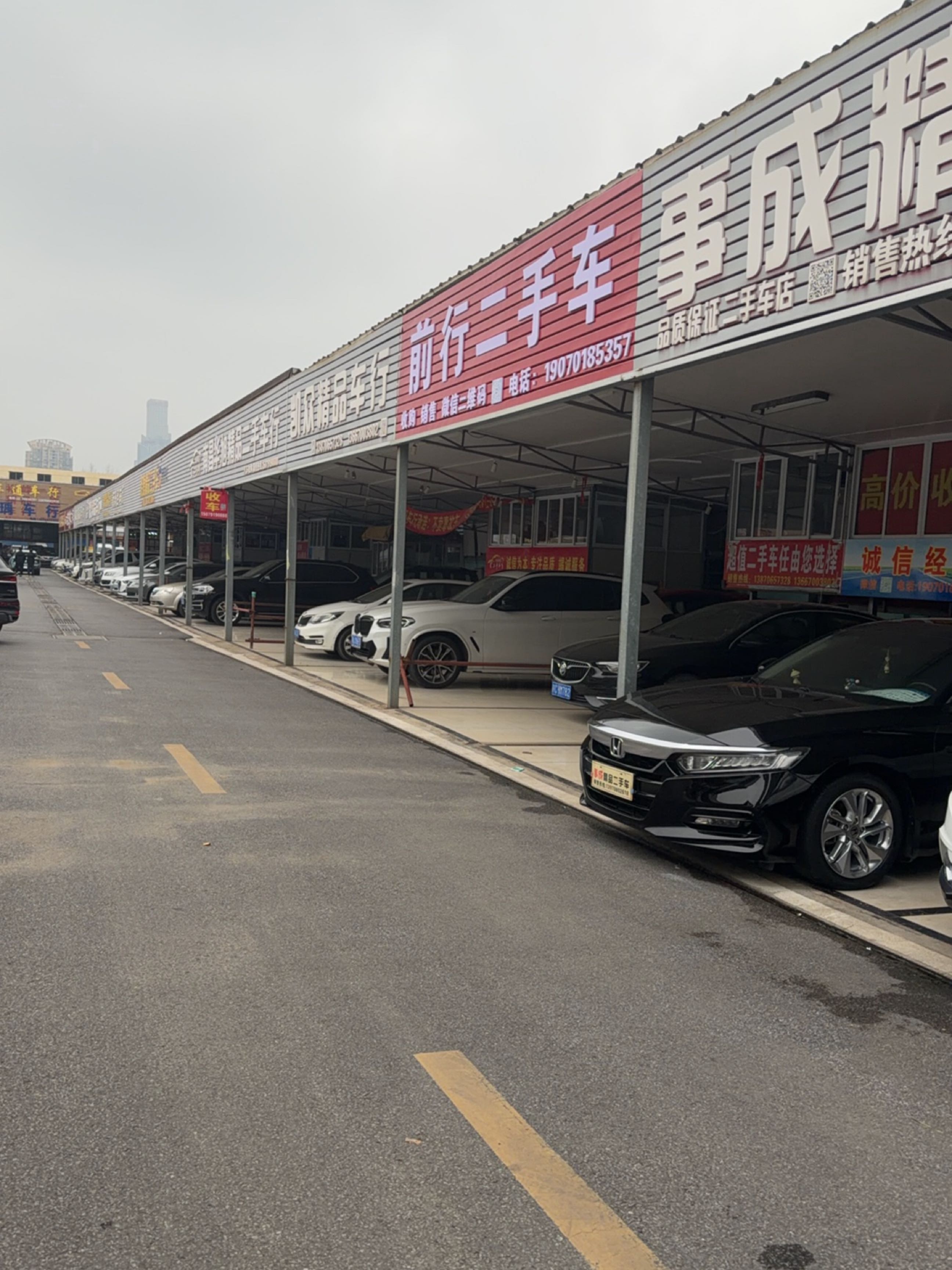 南昌华旭精品二手车