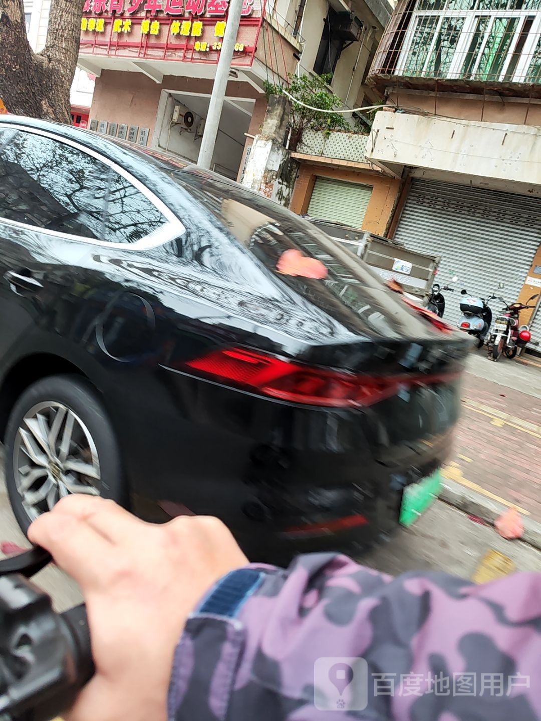 振东青少年运动基地(幸福汇商业中心店)