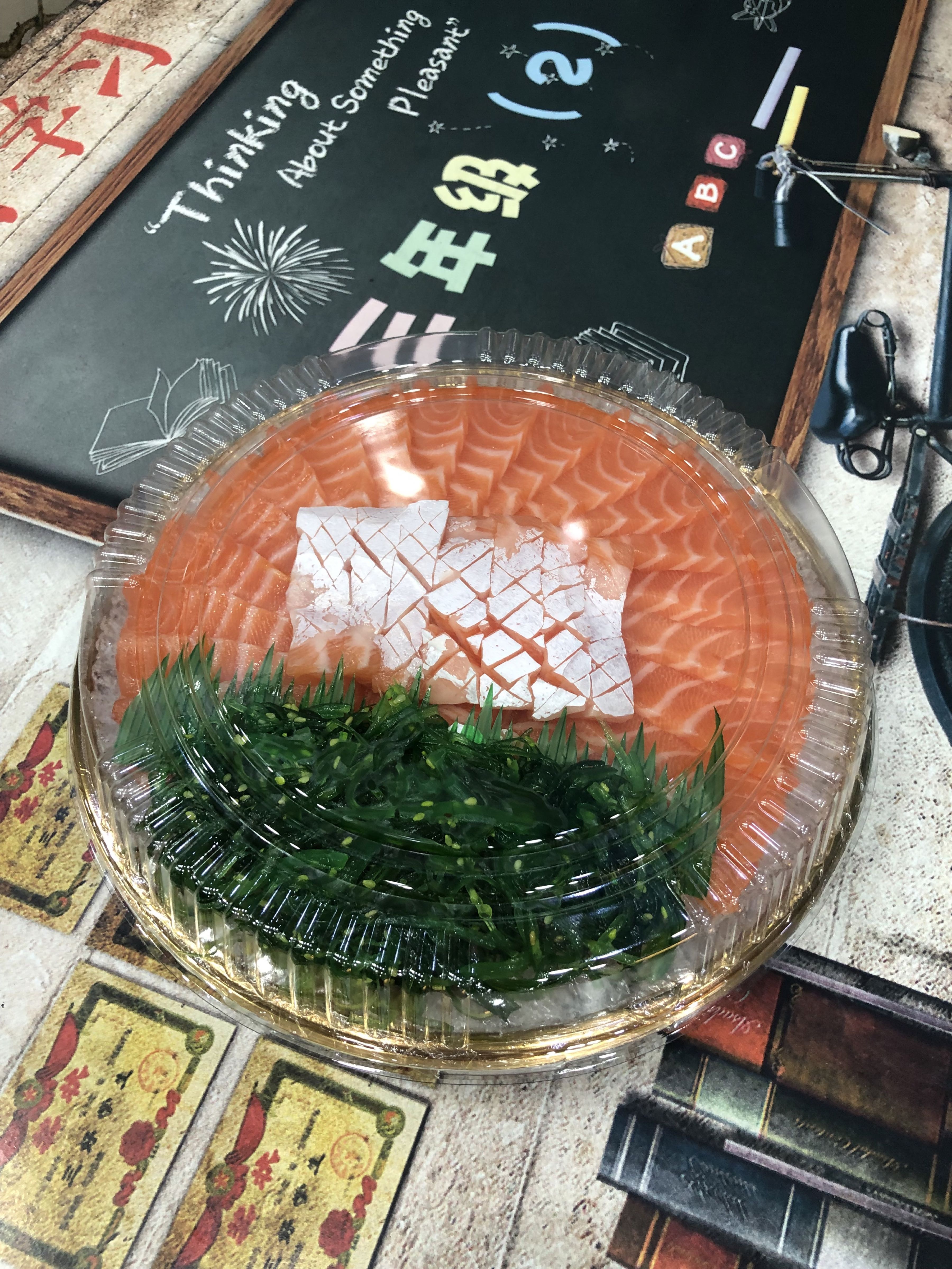 京舍三文鱼(航空花园店)