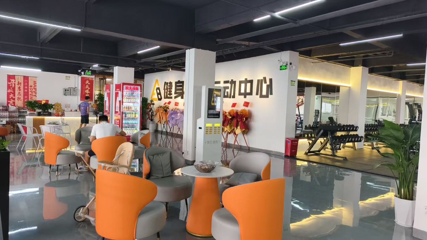 A8健身铁馆运动中心(常平社区店)