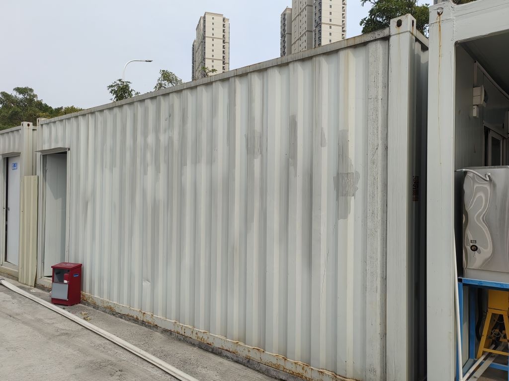 废品回收