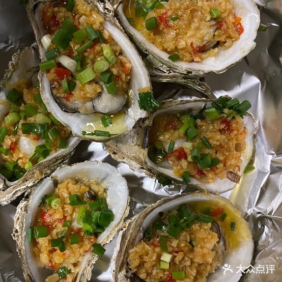 囧味烤串