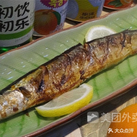 火焰生牛