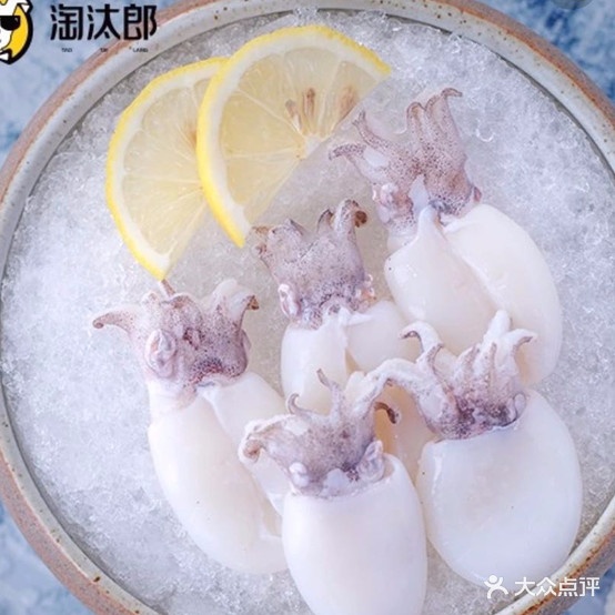 淘汰郎小火鍋(江西上饒店)